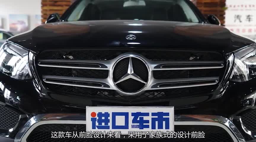 实拍全新款奔驰GLC300中大型SUV外观时尚动感