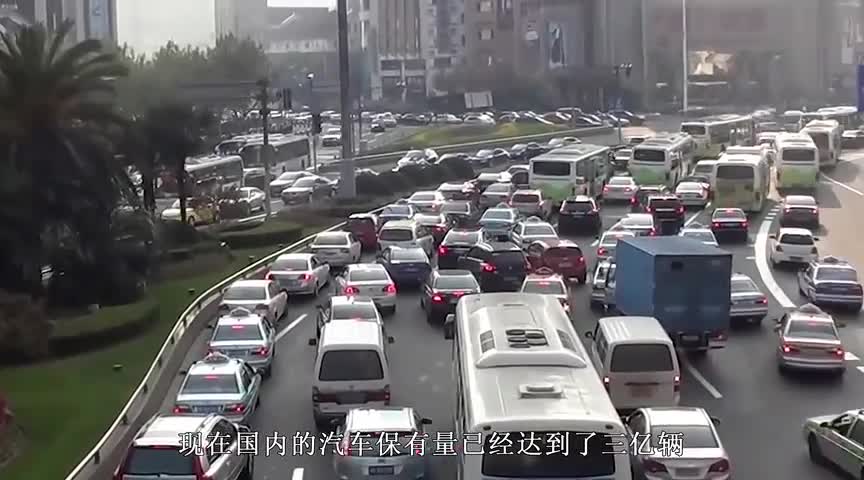 私家车限购政策将要改革，车主们都高兴坏了：以后不用摇号了！