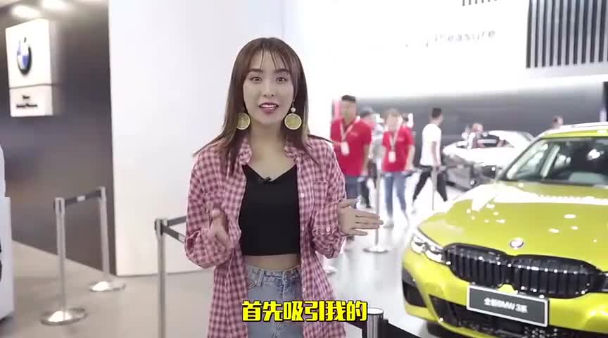全新宝马3系，会不会是宝马的一