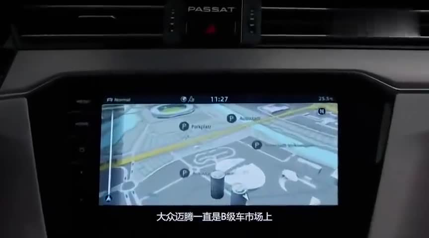 大众上“硬菜”了！新款迈腾带字母，网友：这是要向豪车看齐吗？