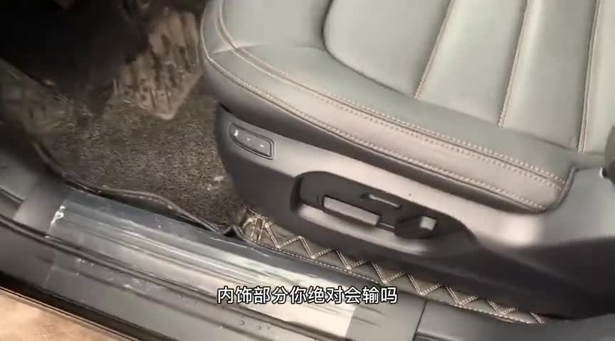 到店实拍新CX-5的内饰大不同，前排座椅支持多项电动可调