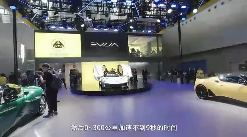 全球最大马力量产纯电超跑实拍