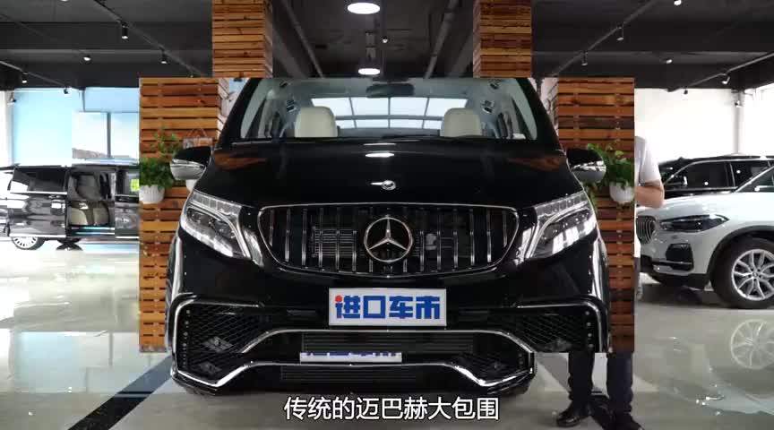 实拍奔驰V250迈巴赫商务改装版内饰舒适体验