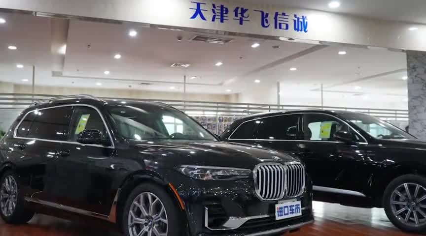 全新款宝马X7旗舰型SUV车型实拍展示