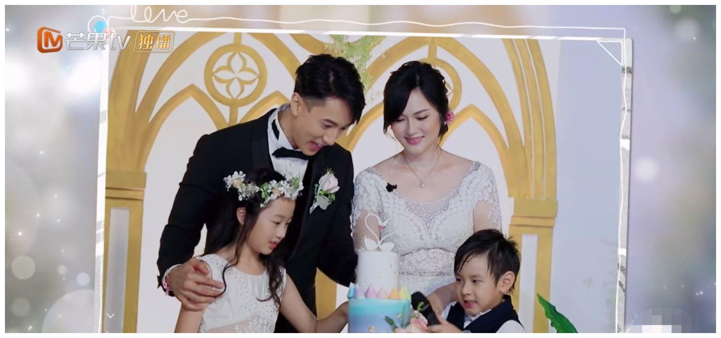 吴尊林丽吟举行婚礼,杨洋宋茜等明星送祝福,飞轮海独缺炎亚纶