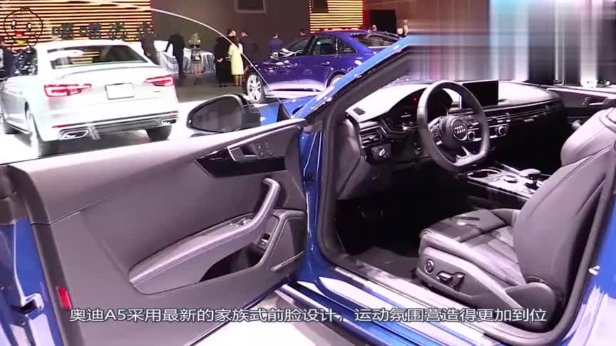 外观更运动，配置大幅提升，全新2020款奥迪A5双门轿跑实拍