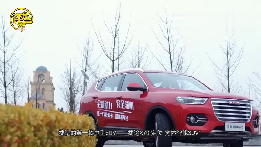 又一款SUV要火了，新车比大众途昂还漂亮，1.5T+8AT还看啥锐界