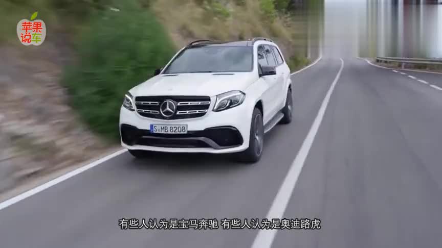 又一款豪华SUV来了，新车2.0T爆出272马力，实力碾压奥迪Q5