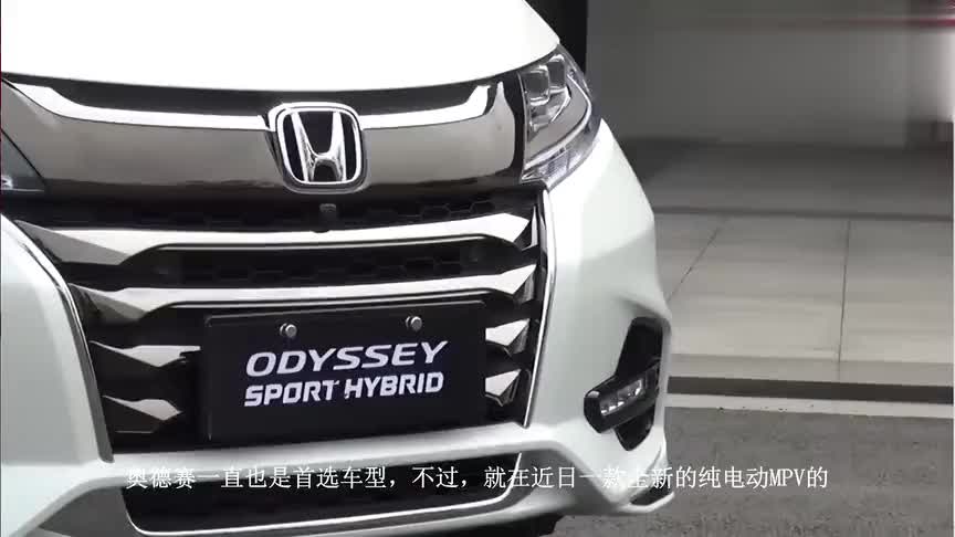 一汽全新MPV诞生，轴距近2.9米，电动侧滑门，就是造型有点怪！