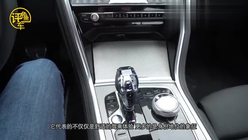 宝马总算低头了,新车比奥迪A6L都漂亮,19.98万让凯美瑞雅阁羡慕