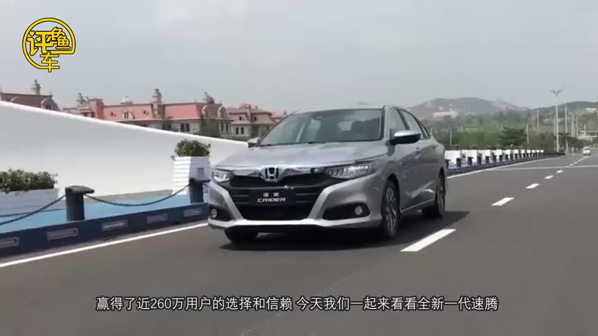 大众亮出杀手锏！新车比奥迪A6还漂亮，果断放弃卡罗拉、凯美瑞