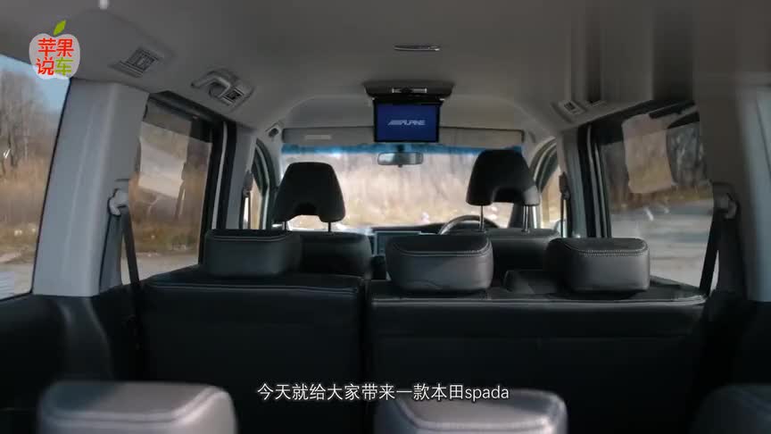 别克GL8的终结者!新车比奥德赛还漂亮,或售16.8万让埃尔法羡慕