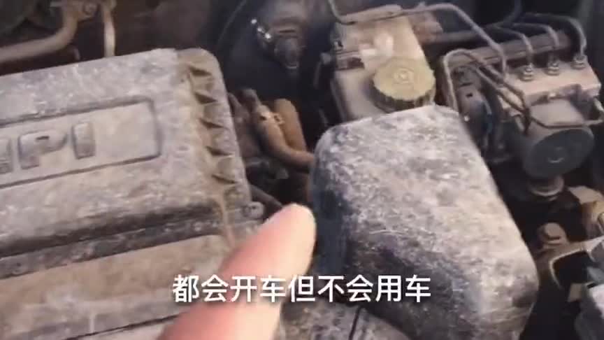 汽车保养需定期更换的五油四滤三水指的是这些，你都了解吗？