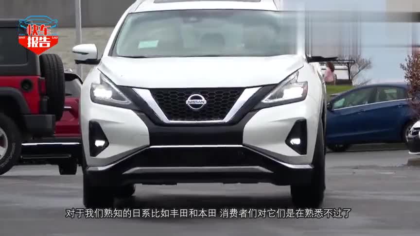 2021款本田CRV来了！新车比大众途昂漂亮，还要啥丰田荣放