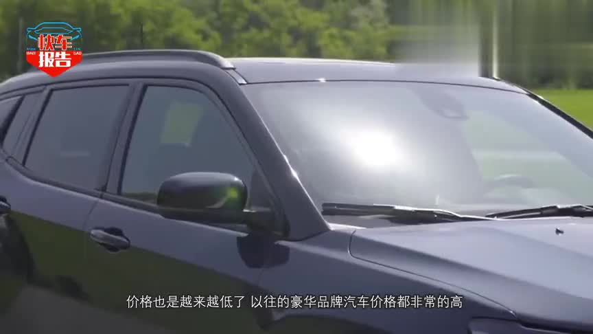 2021款奥迪A3终于来了，新车比宝马3系漂亮，20万还要啥迈腾