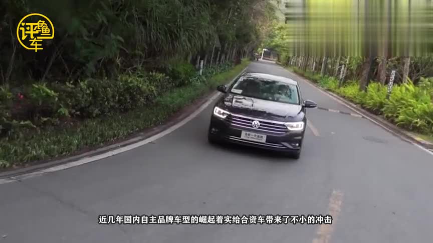 车长5米！新车比奥迪A6L还漂亮，一狠心降5万，还看啥凯美瑞