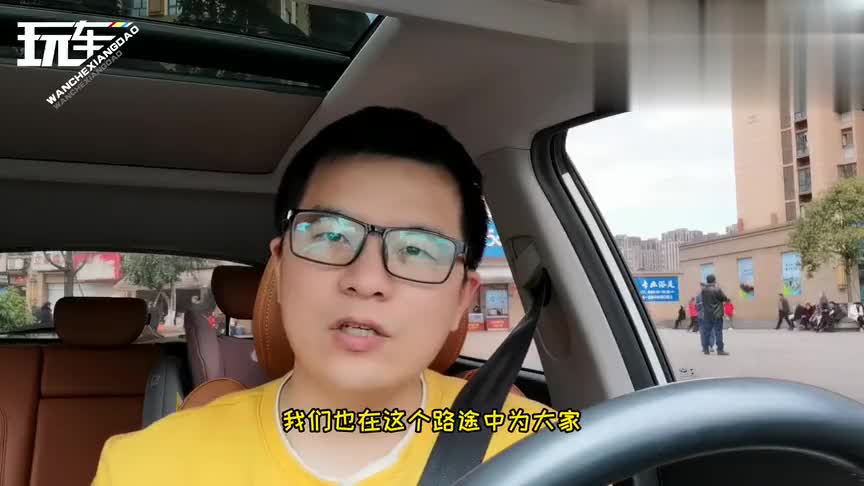 小号“冠道”！本田全新缤智就长这样了， 主打1.5L混动