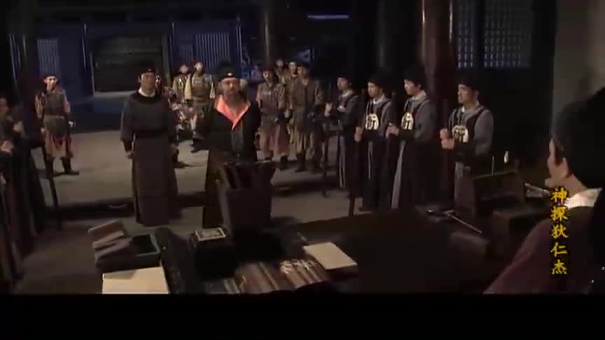神探狄仁杰:狄仁杰亮出身份,幽州刺史前倨后恭,思之令