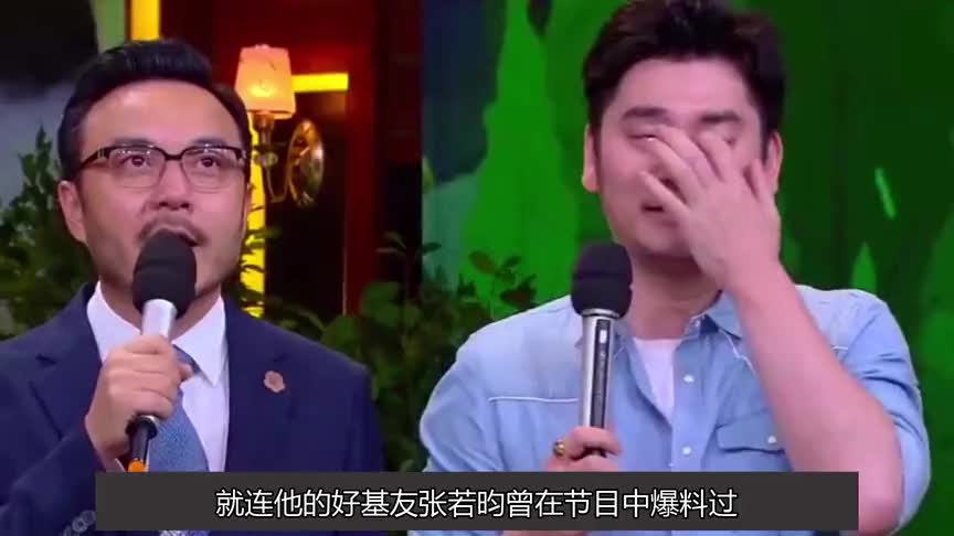 00:00 01:39 01:39 为您推荐: 钱枫发声明后疑经纪人突然清空微博