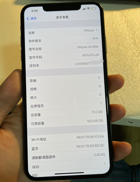 IPhoneXS,iPhone13配色 手握3000元买安卓机网友买二手iphonexsmax不后悔