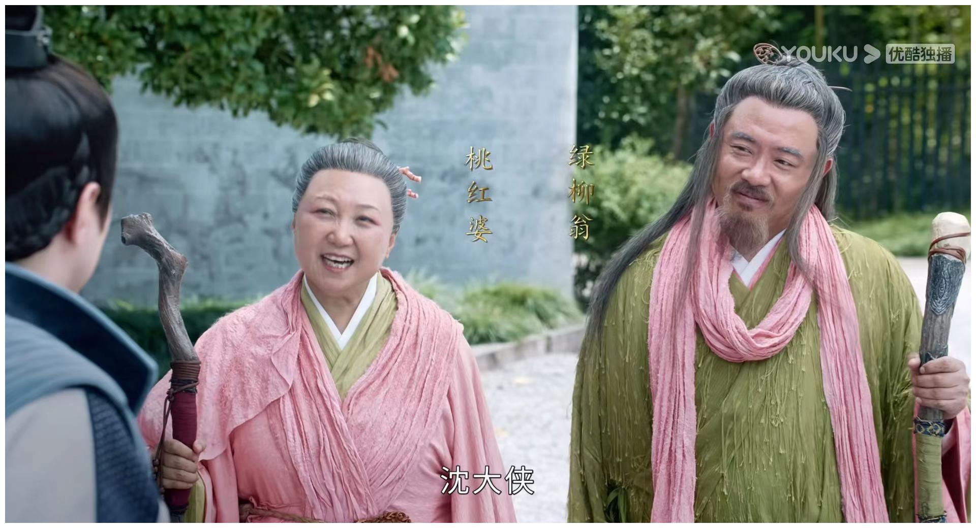 封晓峰这才刚刚播出10集,后续还会有新的人物登场,清风剑派曹蔚宁也是