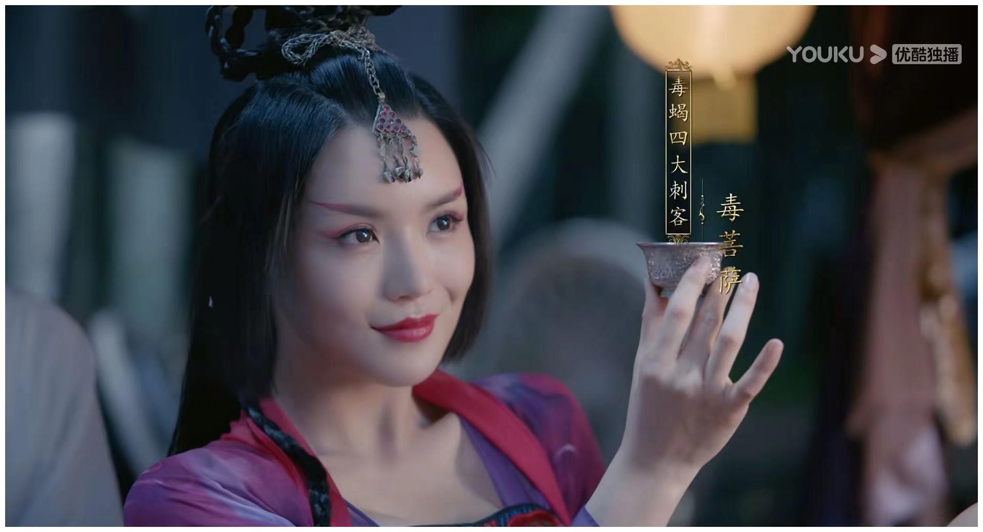 3,毒蝎四大刺客之毒菩萨2,毒蝎四大刺客之俏罗汉蝎王出场便是跟无常