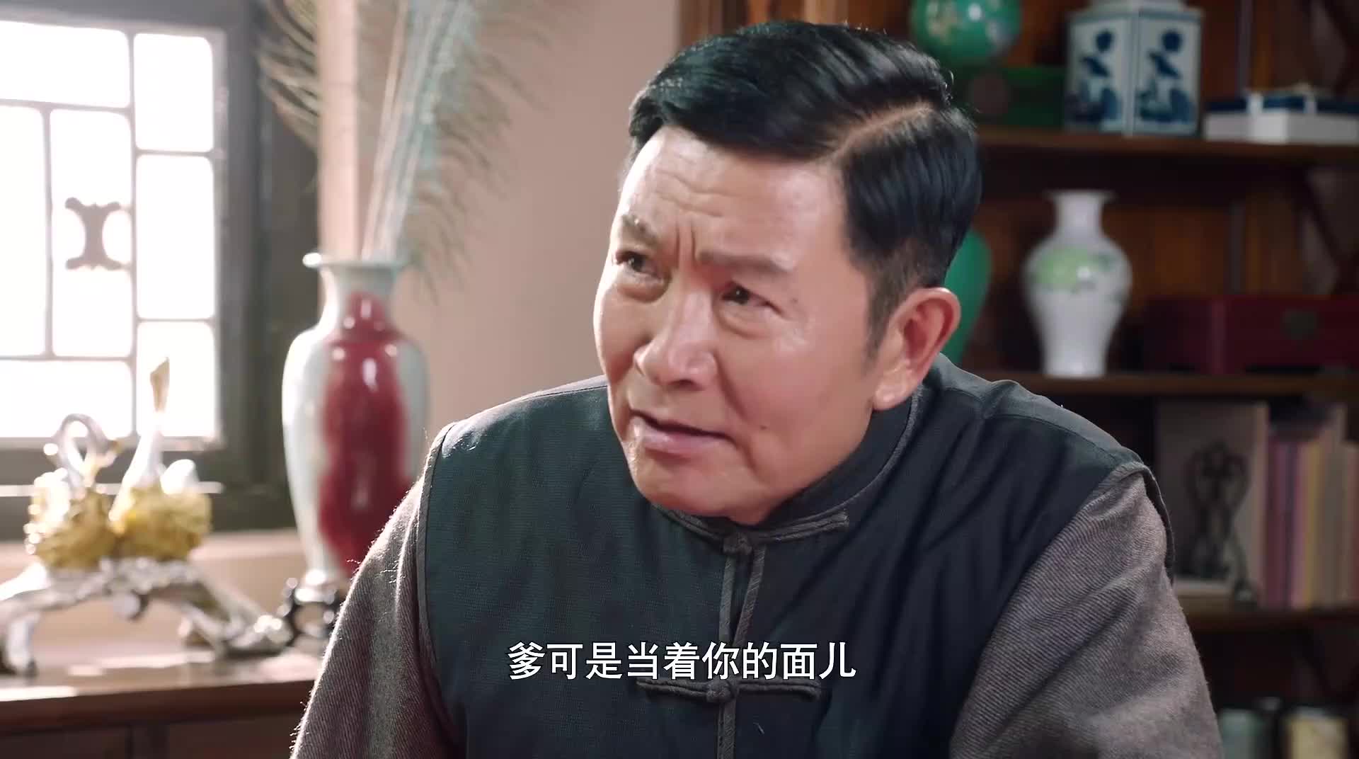丁大命电视剧第39集,丁大命电视剧第41集 丁大命山杏不答应婚事怎料想起卧底的纸条立马决定嫁