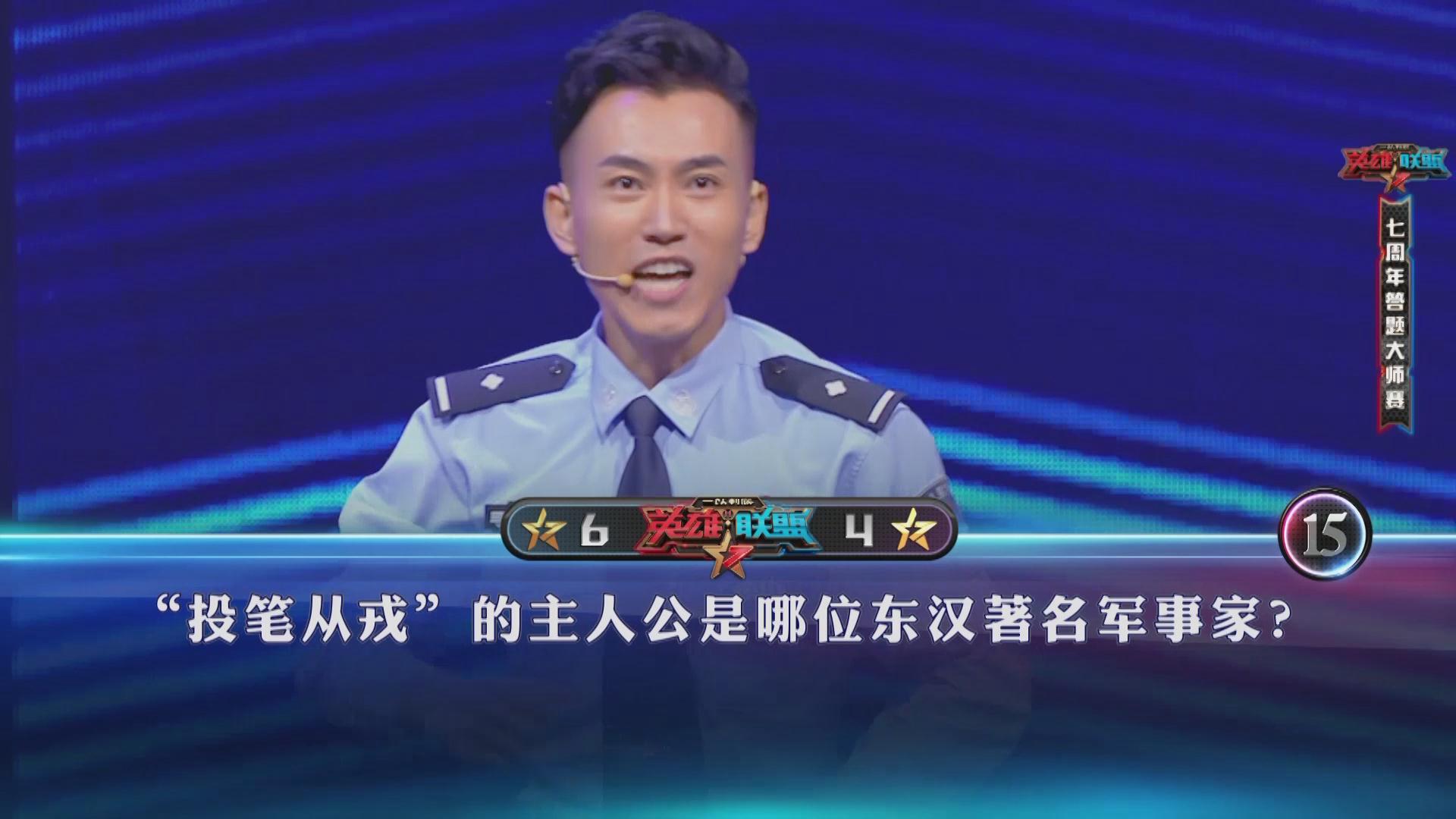 狄仁杰真实身份揭秘 大唐名臣不为人知的故事