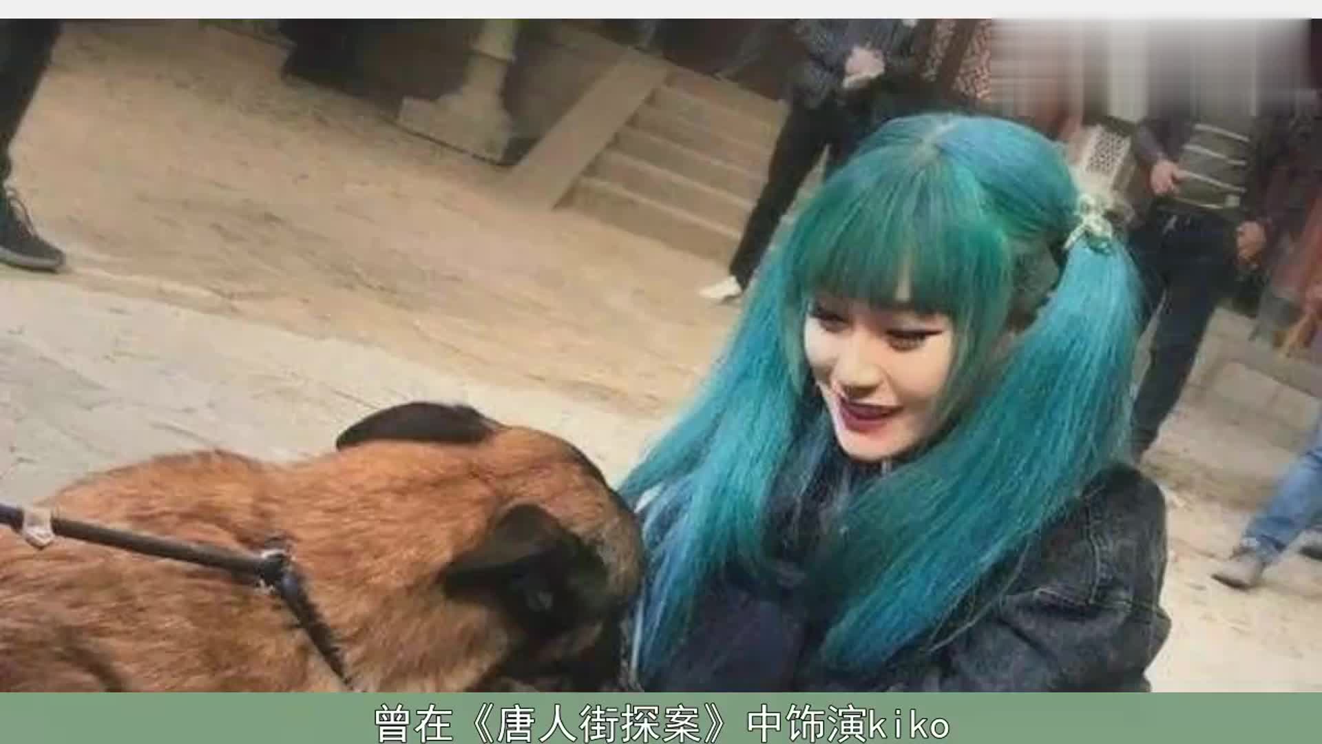 kiko壁纸唐人街探案2,唐人街探案2kiko壁纸 《唐人街探案》的kiko"牺牲"有多大?卸妆后太惊艳了