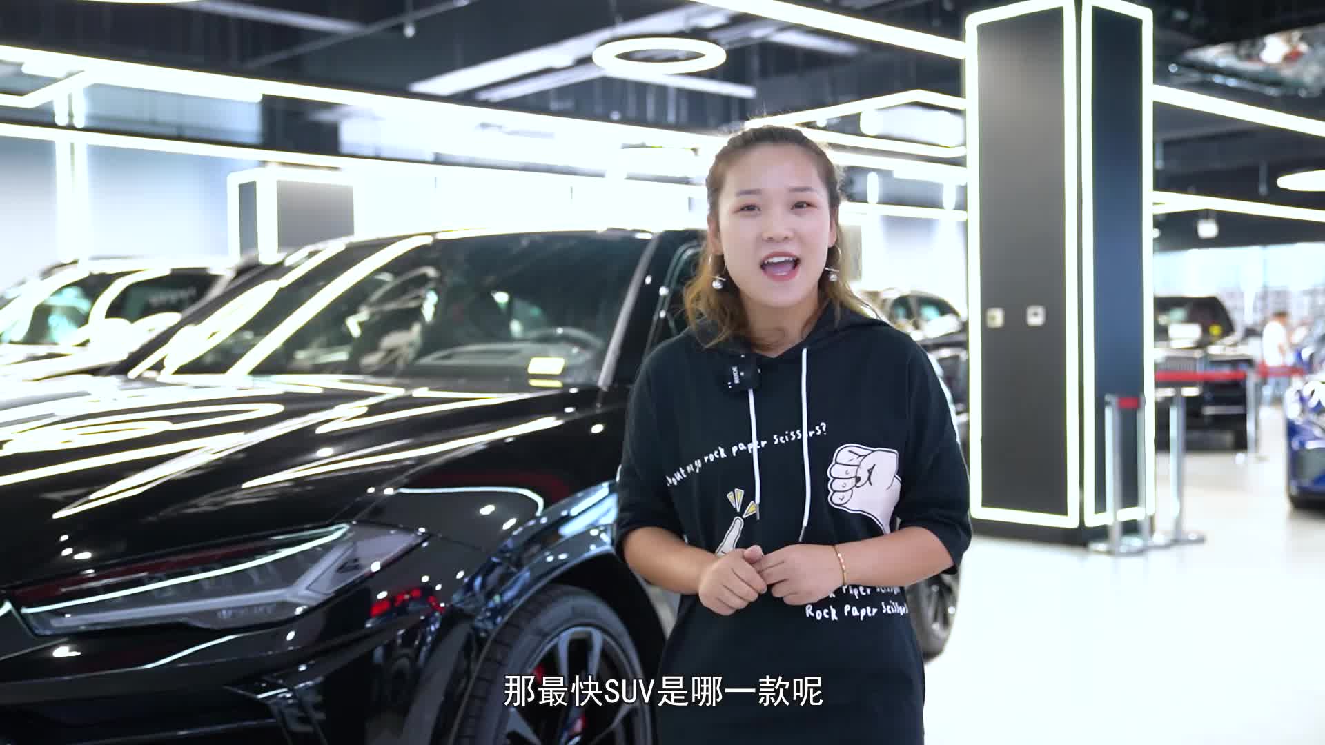 兰博基尼野牛Urus，3.6s破百，“秒杀”一众超跑