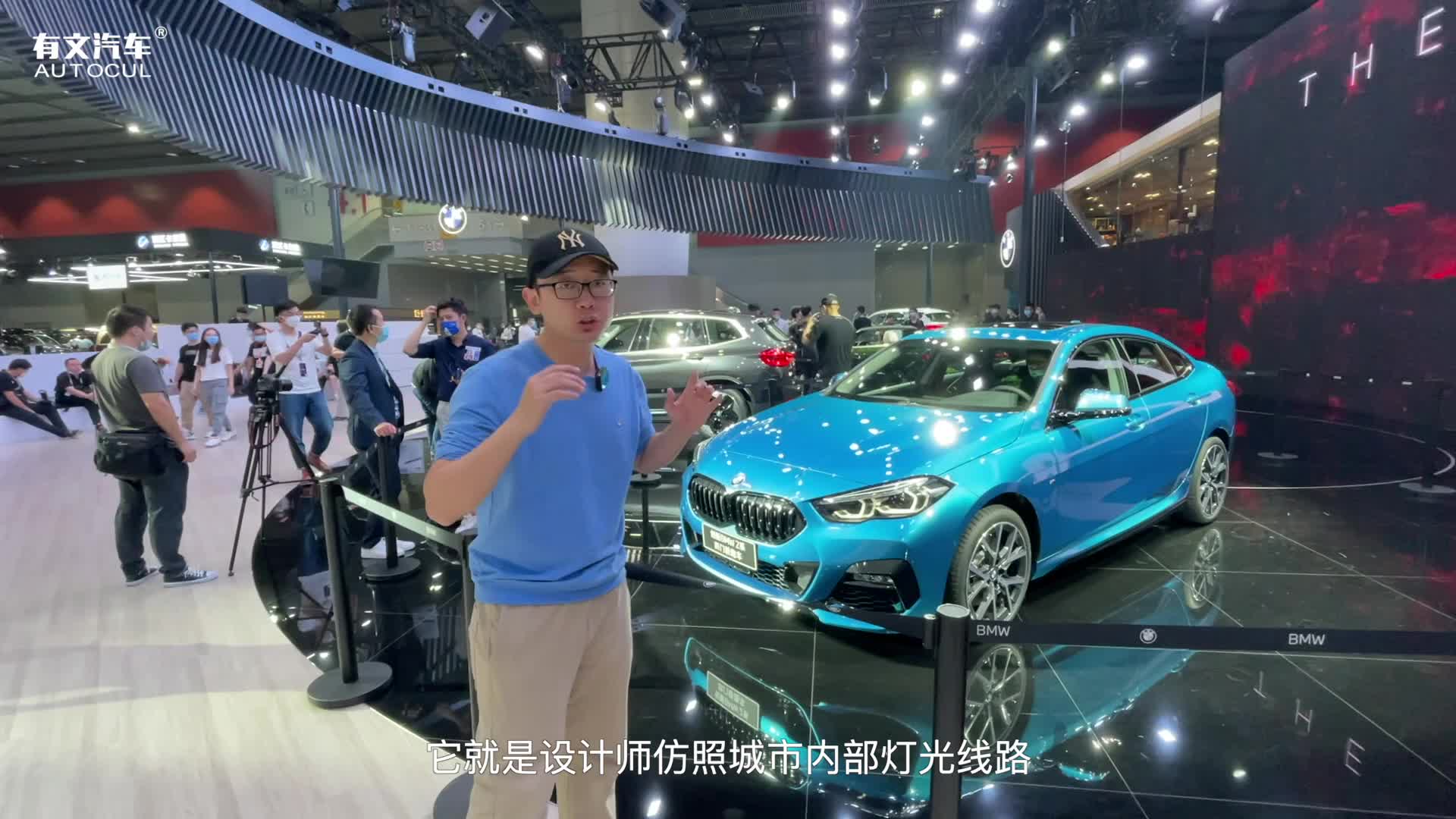 广州车展丨采用最新设计语言，全新宝马2系四门轿跑广州车展首秀