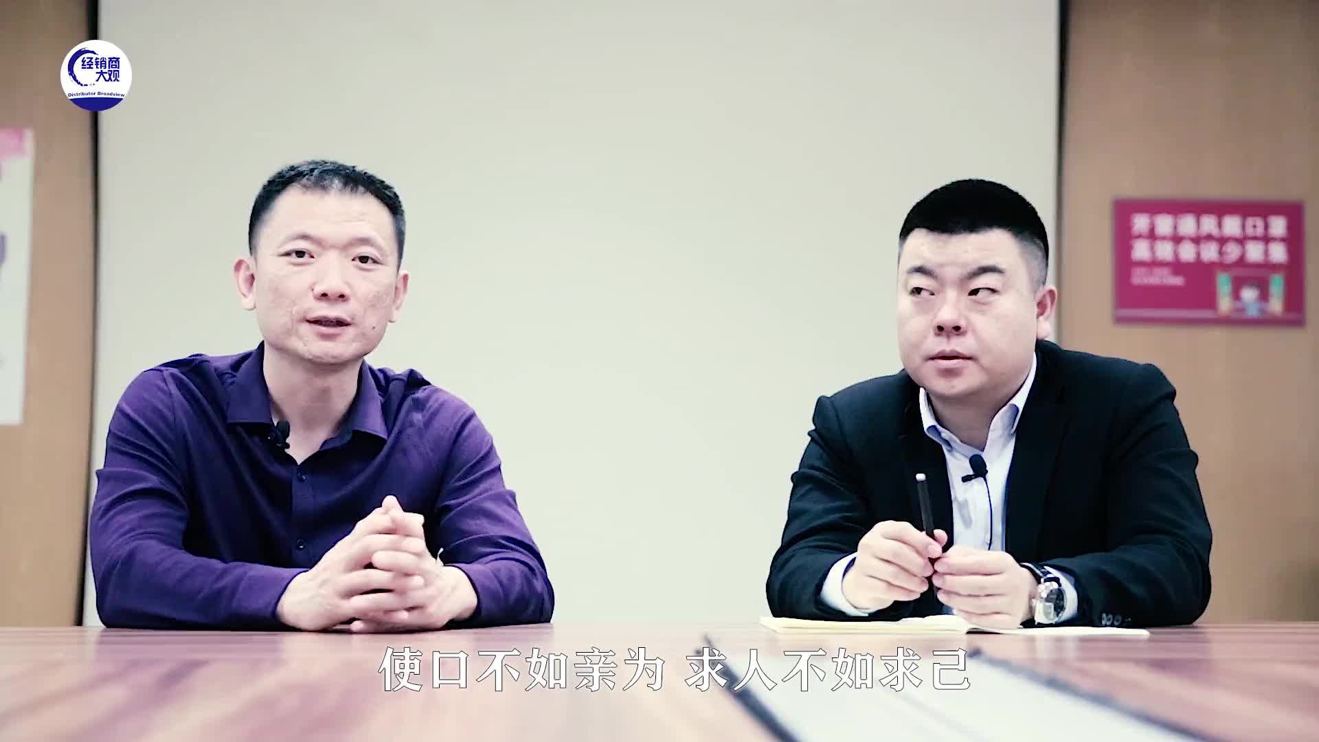 东风南方秦伟:如何为东风日产车主提供豪华服务体验?