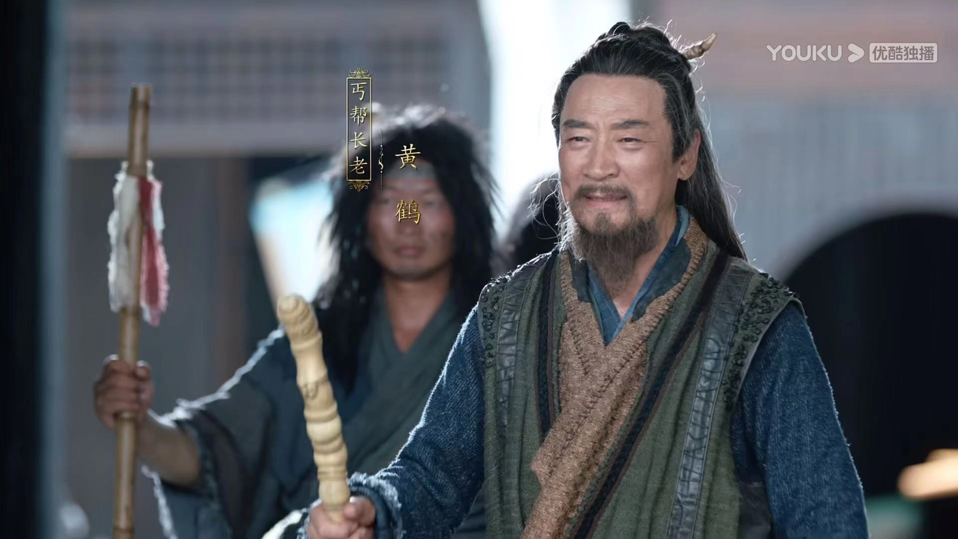 桃红婆和绿柳翁封晓峰这才刚刚播出10集,后续还会有新的人物登场,清风