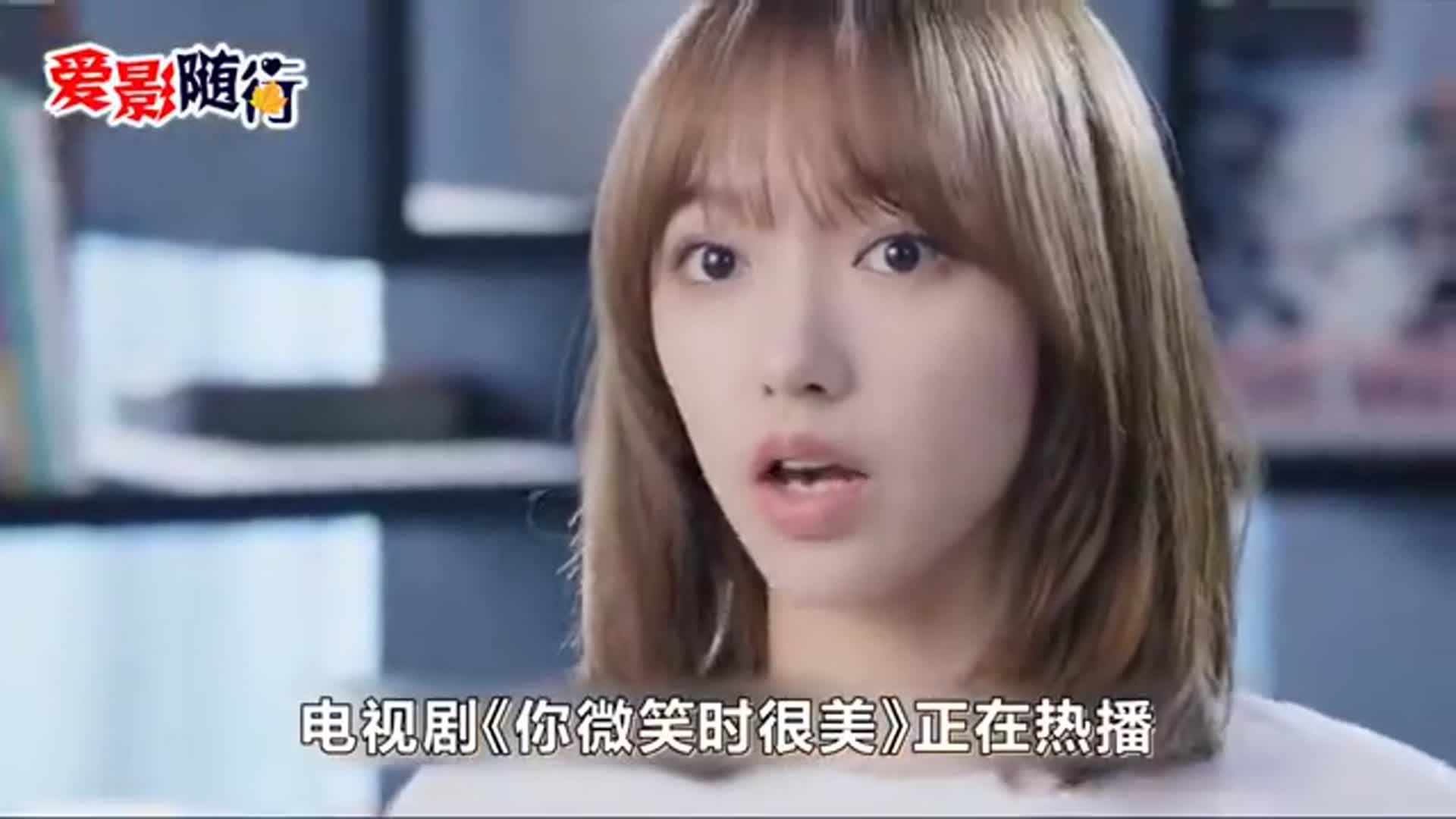 你微笑时很美:许凯程潇成功结婚,两人花式热吻,程潇心里美滋滋