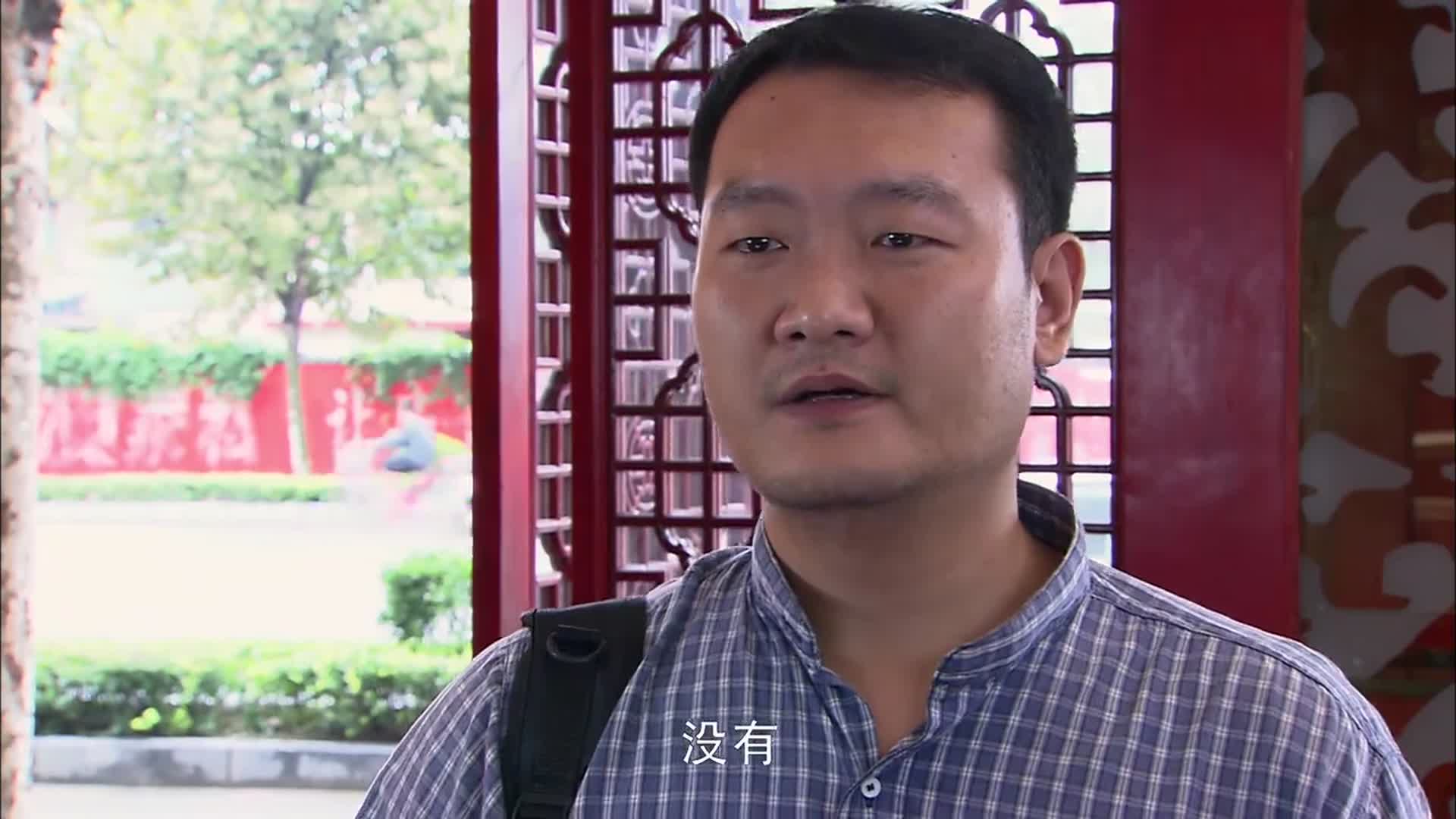 乡里彩虹城里雨大闯回来找蝶儿心爱的姑娘已嫁人