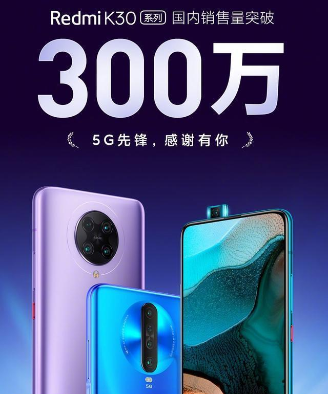 小米手机如何开启双5g 7b98-iwasyei0706607.png