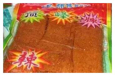 回忆了一下小时候喜欢的零食,你们都吃过哪些?