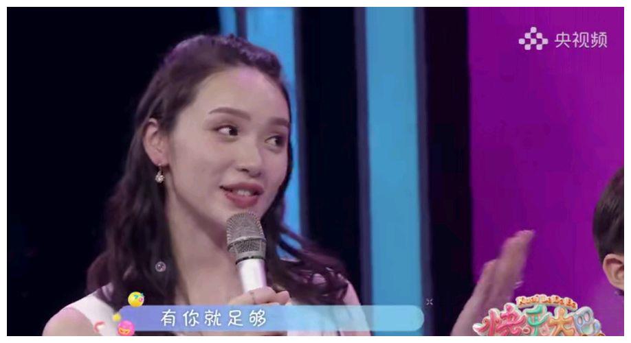 歌唱家张英席一家三口首次亮相央视节目同唱一首歌画面温情有爱