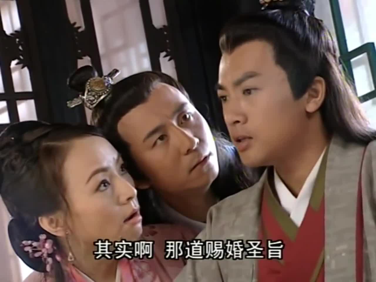无敌县令杭铁生对凝香等人说明情况时彦青的话让铁生紧张了