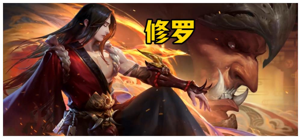 snk最受欢迎的皮肤,橘右京修罗才刚上架,这一款备受玩家喜爱!