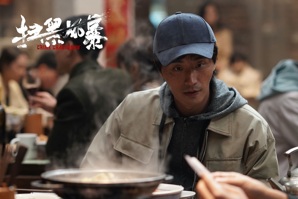 从《瞄准》李北伐到《扫黑风暴》邢非 演员张皓然全方位展现角色