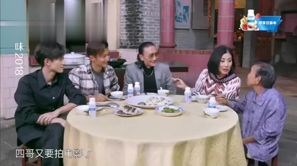 汪明荃说一代比一代强,谢贤不承认,谢霆锋张一山点破,太可爱了