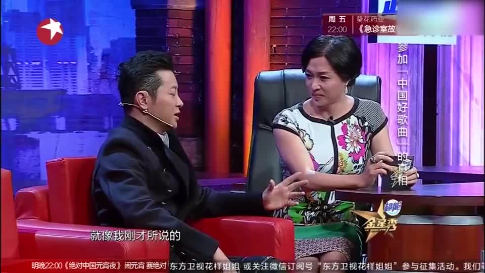 00:00 03:16 03:16 为您推荐: 金星秀:天王黎明被问及与舒淇的分手