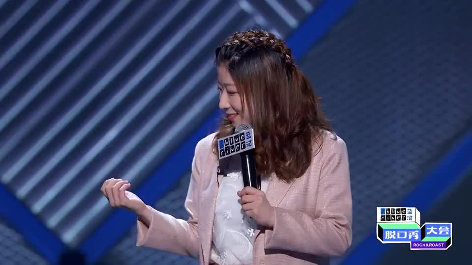 脱口秀大会:上海妹子脱口秀,嘲讽晋级的人水分太多,你们怎么看