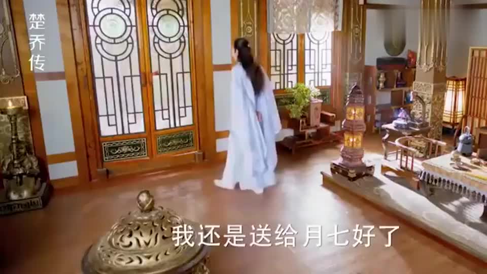 宇文玥以为她的星儿死了,回忆涌心头悲痛万分!很感人!