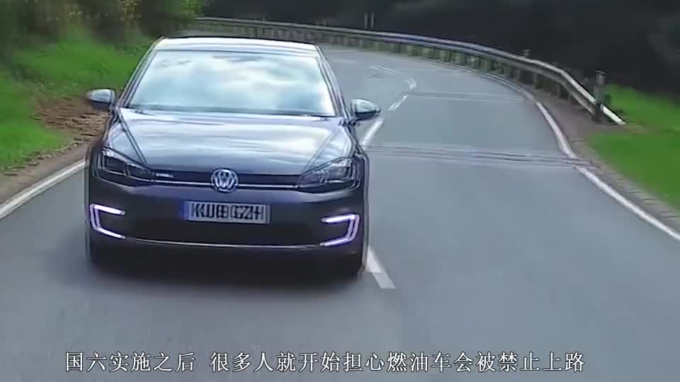 工信部：有条件的地方燃油车开始禁行，以此确定燃油车禁售时间！