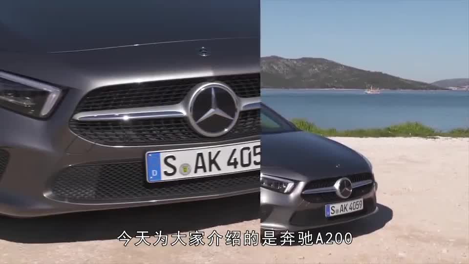 2021款a200l报价,奔驰a200l报价2021款 2021款奔驰a级 a200l运动轿车时尚型(暂无官方配置)