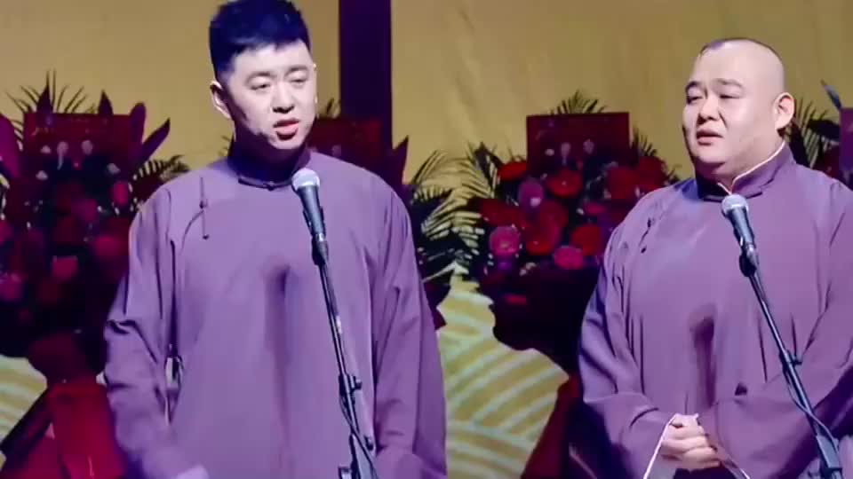 冯照洋杨鹤通在封箱边缘徘徊