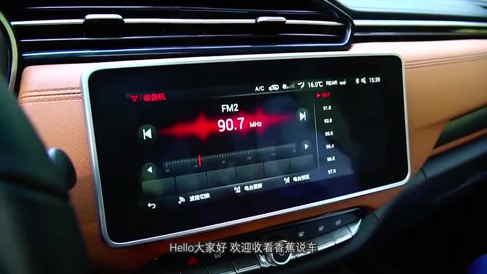 想买SUV可以看它！新车比宝马X1还气派，丰田大众都比不了