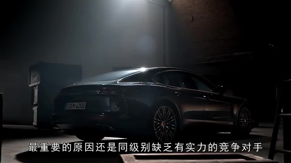 四门轿跑门面担当，保时捷帕拉梅拉，唯一的对手